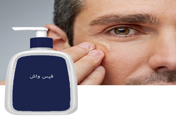 فیس واش چیست